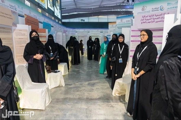 معرض إبداع 2026.. مسابقات علمية بين الطلاب في السعودية معرض الموهوبين السعودية