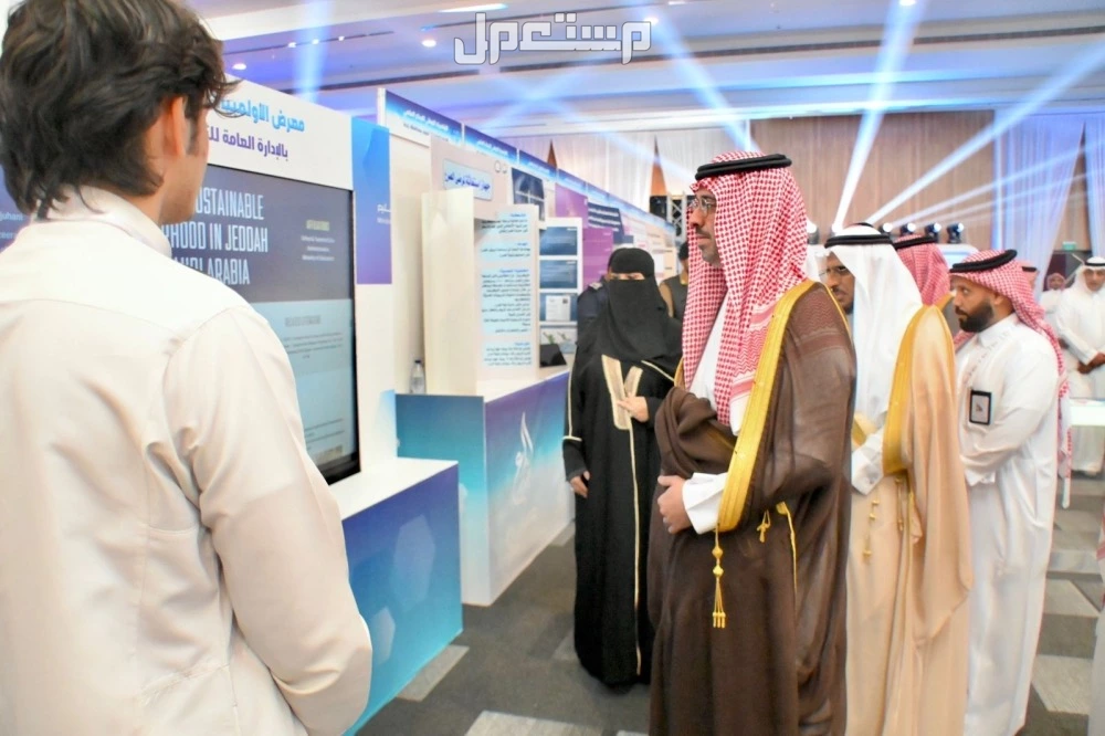 معرض إبداع 2026.. مسابقات علمية بين الطلاب في المملكة المشاركون في إبداع 2026