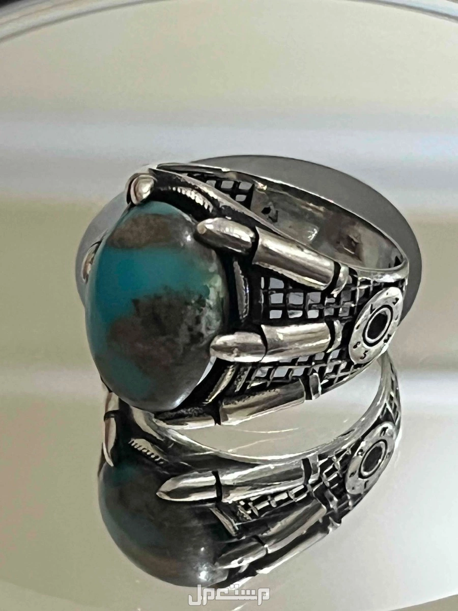 ياقوت عقيق زفير فيروز جاد توباز