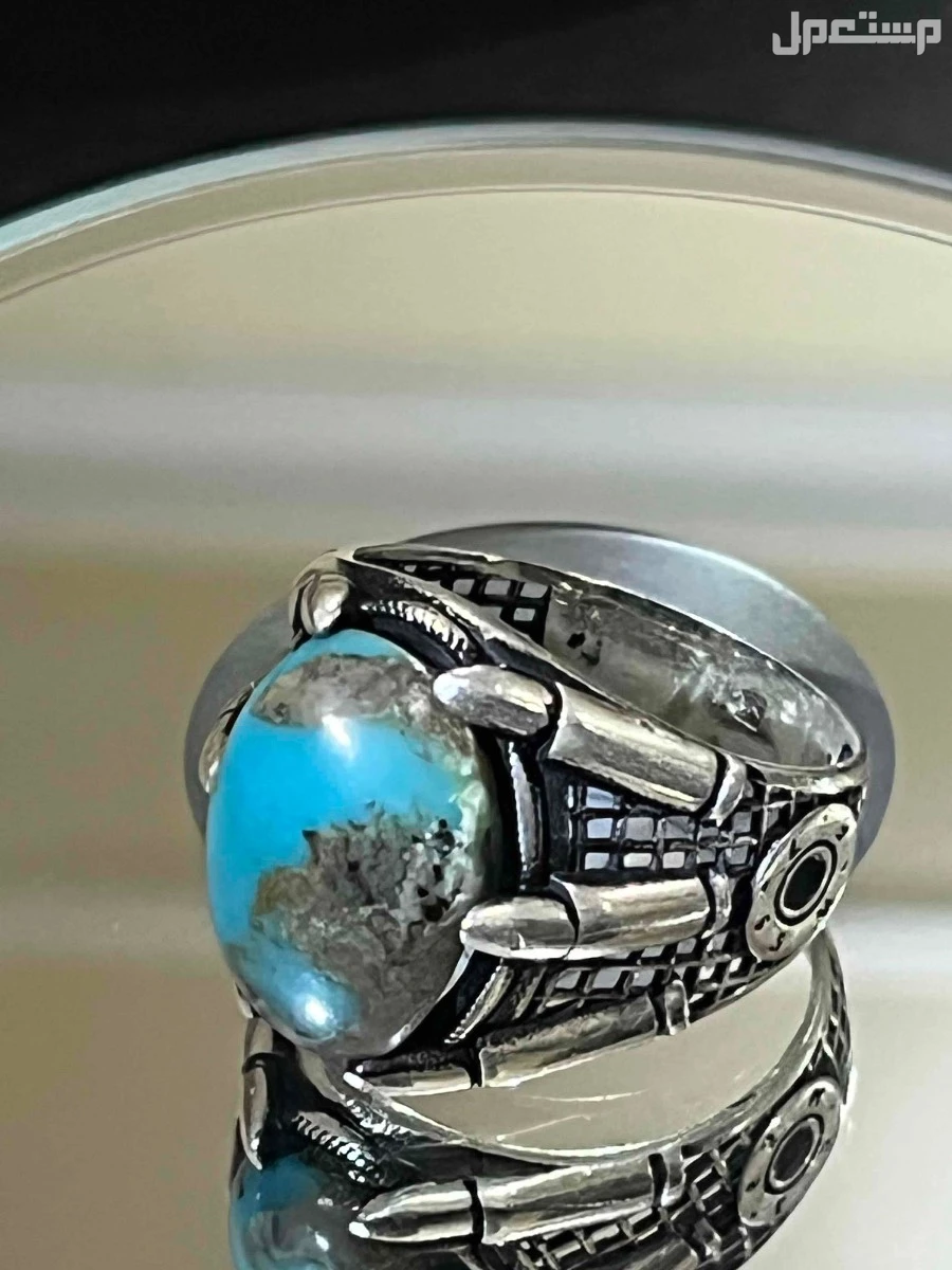 ياقوت عقيق زفير فيروز جاد توباز