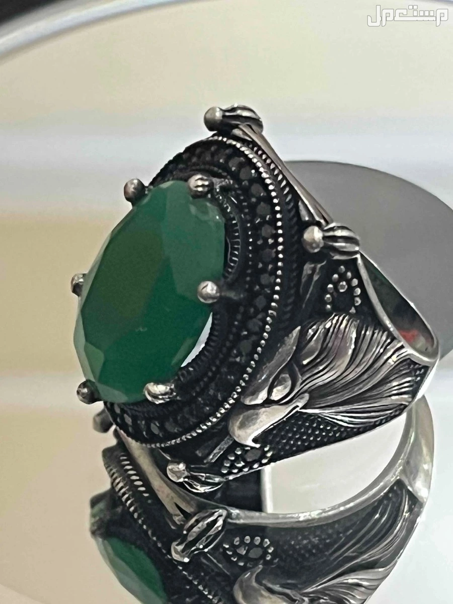 ياقوت عقيق زفير فيروز جاد توباز
