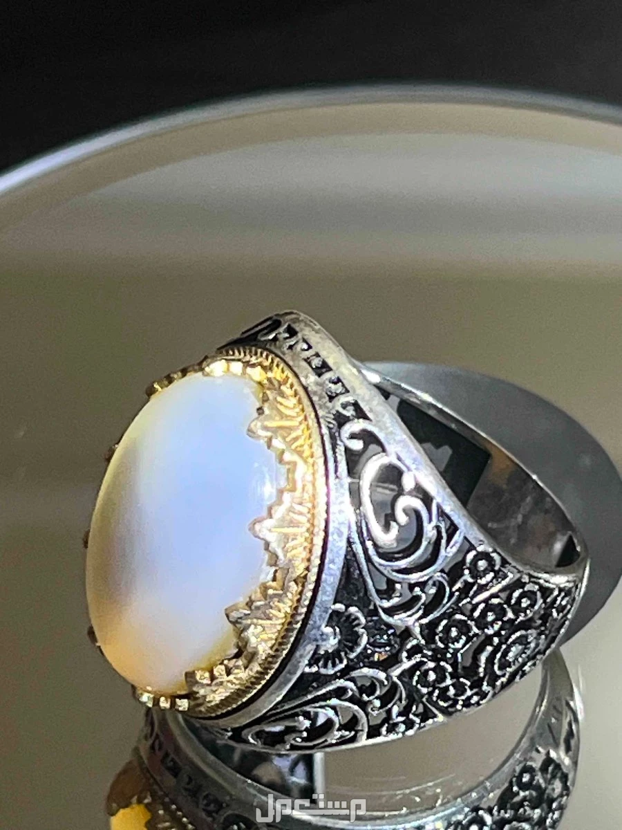 ياقوت عقيق زفير فيروز جاد توباز