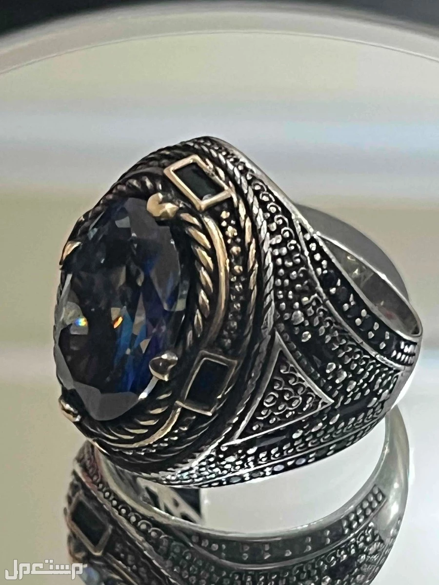 ياقوت عقيق زفير فيروز جاد توباز