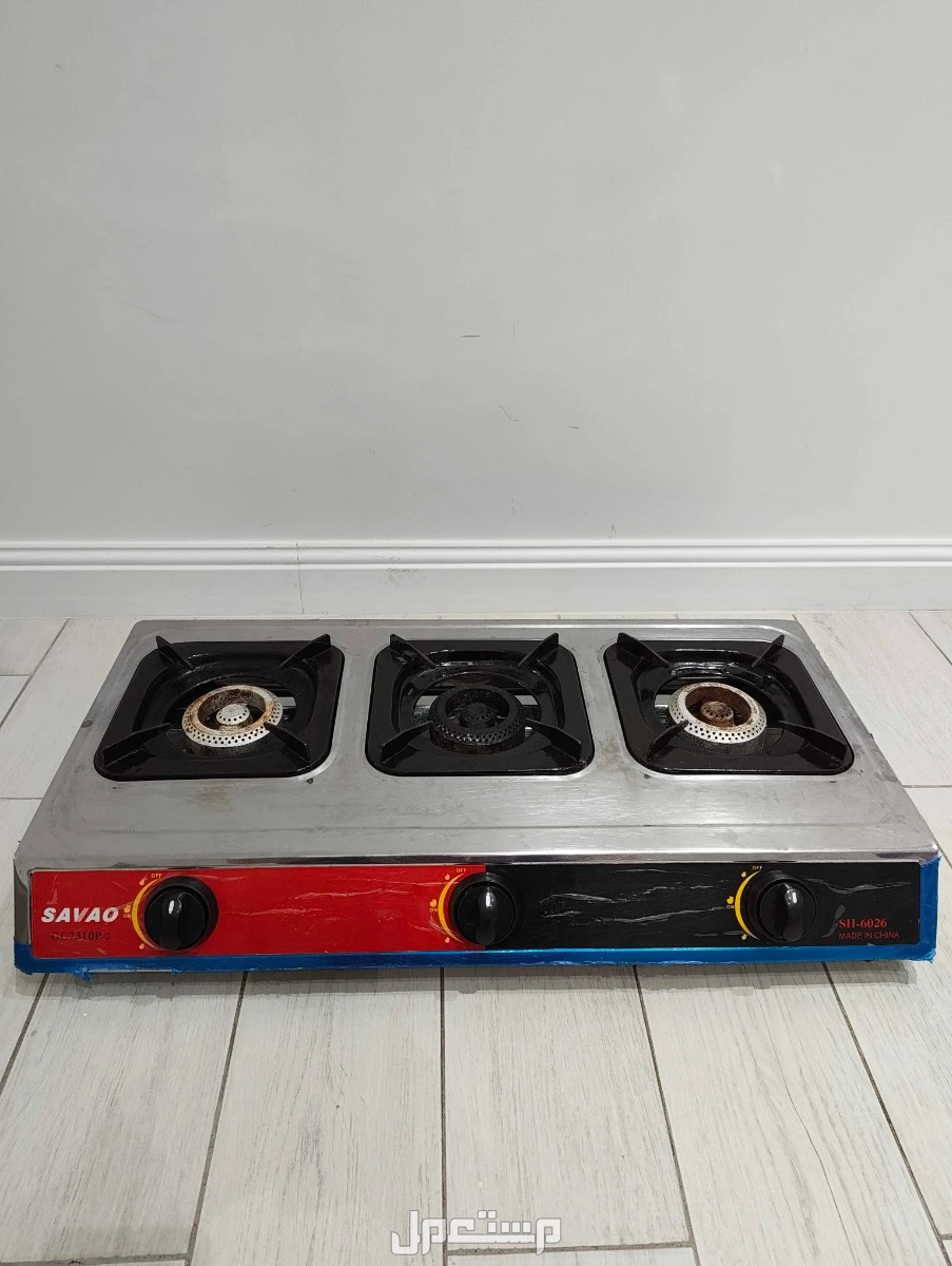 مركب (موقد) غاز اتوماتيك من شركة SAVAO