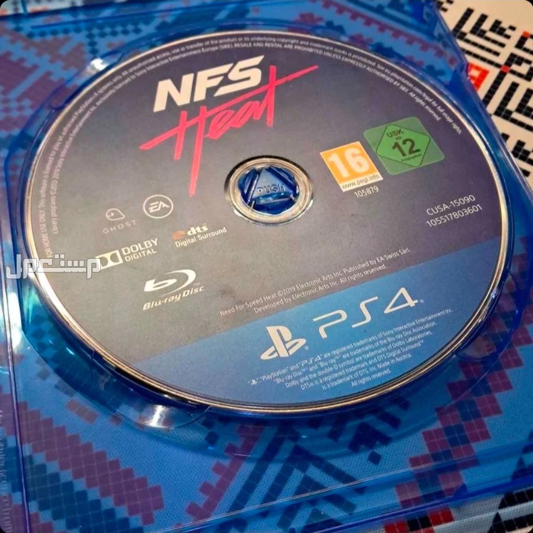 FIFA 18 FIFA 20 NFS Heat اشرطة للبيع