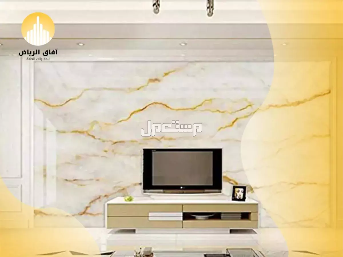 أفضل مقاول تشطيب رخام واجهات خارجية بتصاميم حديثة ومتانة مضمونة أعمال رخام واجهات وتشطيبات فلل فاخرة بخبرة طويلة – آفاق الرياض