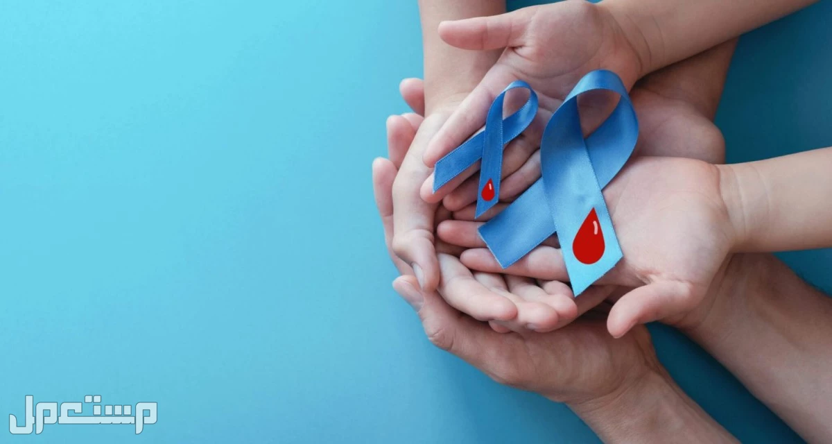 اليوم العالمي لمرضى السكري 2025.. نصائح للتوعية والكشف المبكر اليوم العالمي للسكري 2025