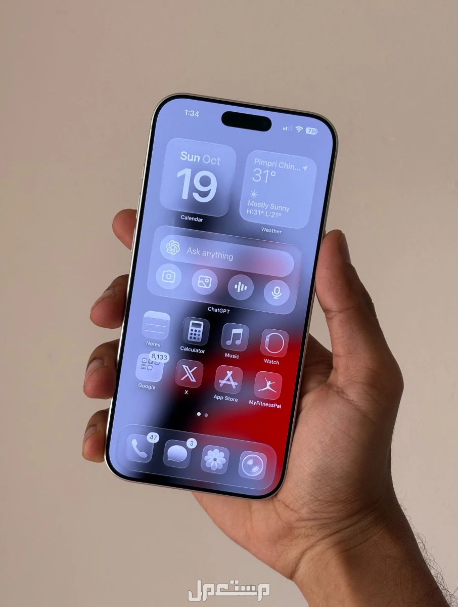 ايفون 18 برو ماكس.. كل ما تريد معرفته عن مواصفات وسعر iphone 18 pro max ايفون 18 برو max