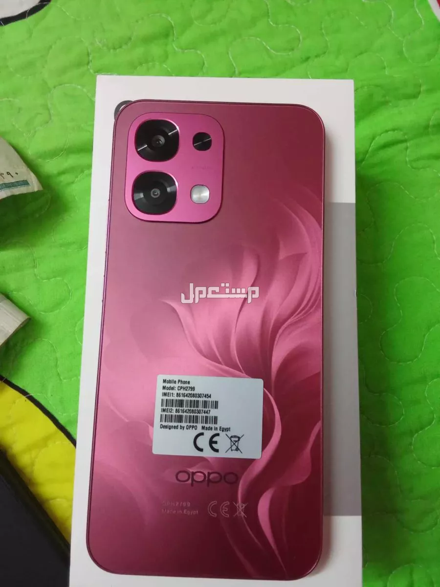 جهاز اوبو a6برو استعمال اسبوع معا كل مشتملاته مساحه 256بطاريه7000امبير شاحن 80وات رام8+8