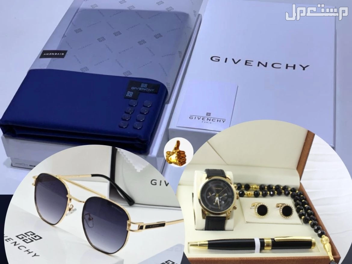 بكس رجالي شتوي ماركة جفنشي مع عبارة