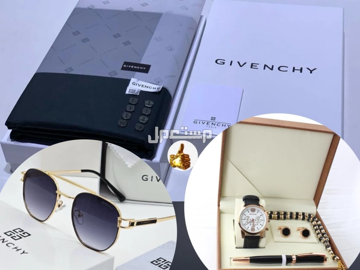 بكس رجالي شتوي ماركة جفنشي مع عبارة