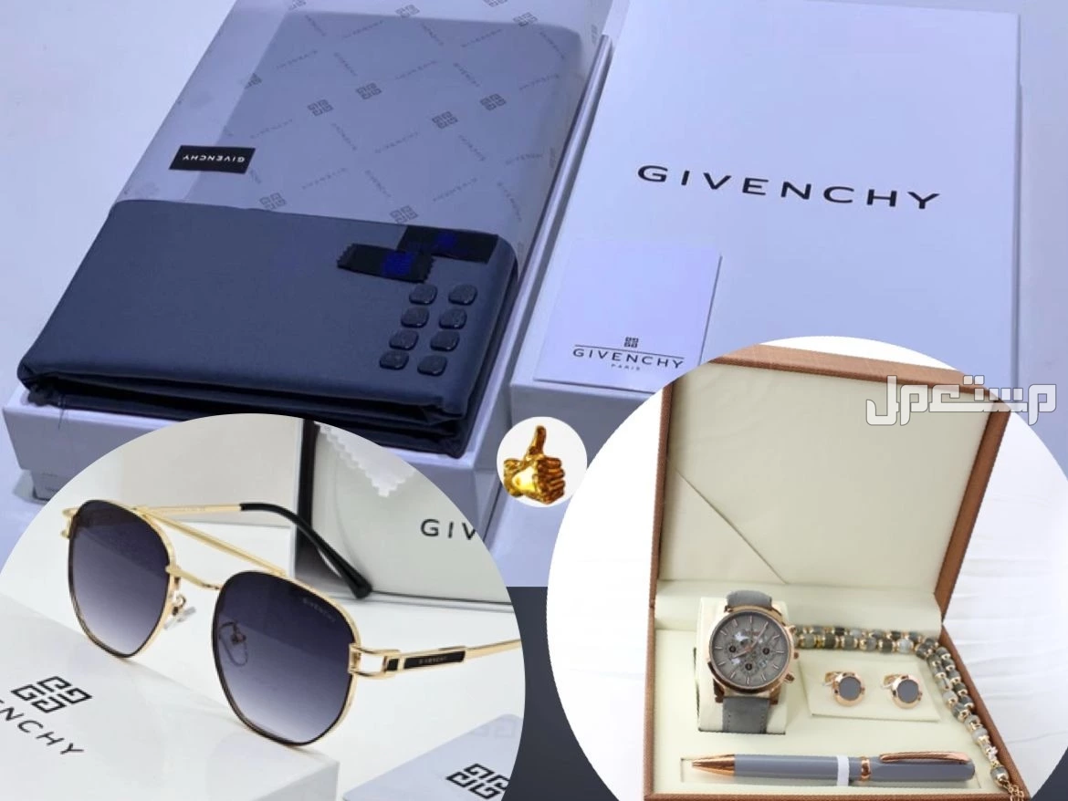 بكس رجالي شتوي ماركة جفنشي مع عبارة