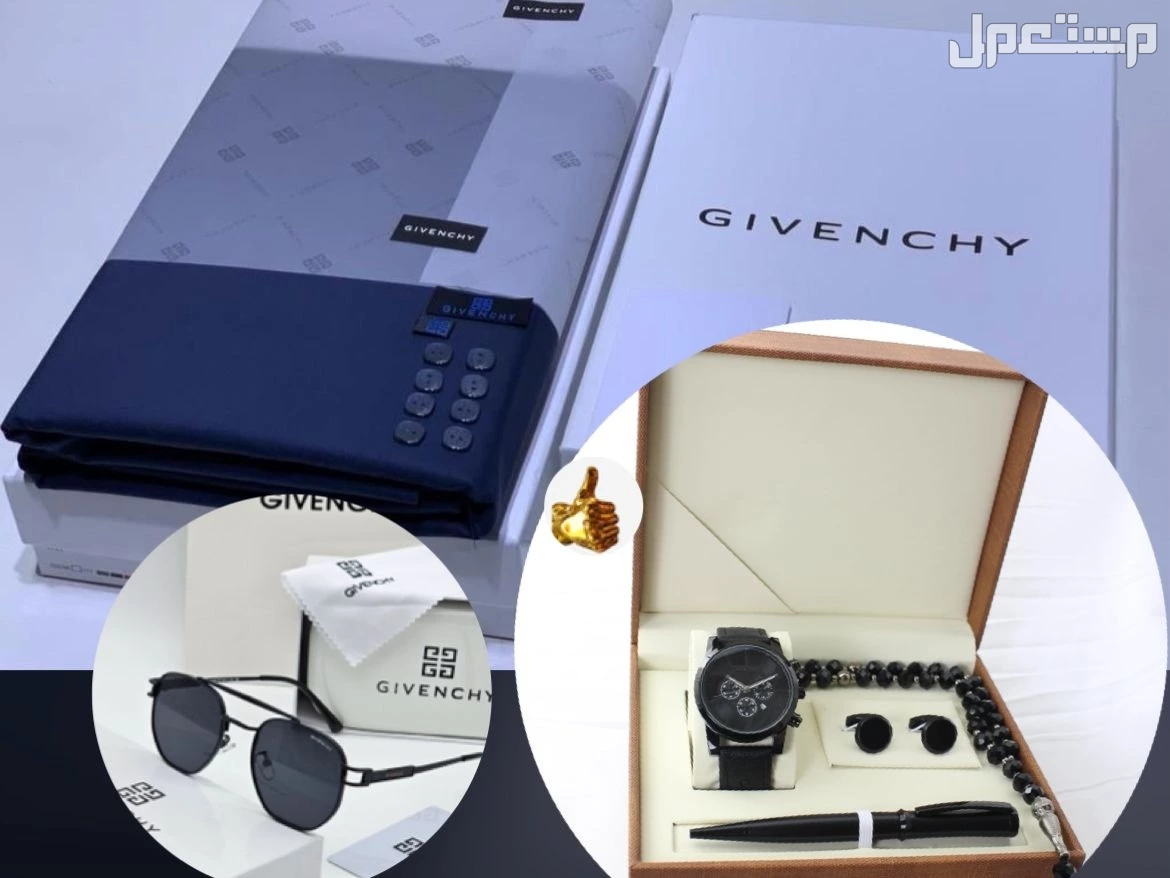 بكس رجالي شتوي ماركة جفنشي مع عبارة