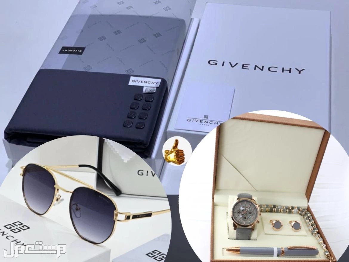 بكس رجالي شتوي ماركة جفنشي مع عبارة