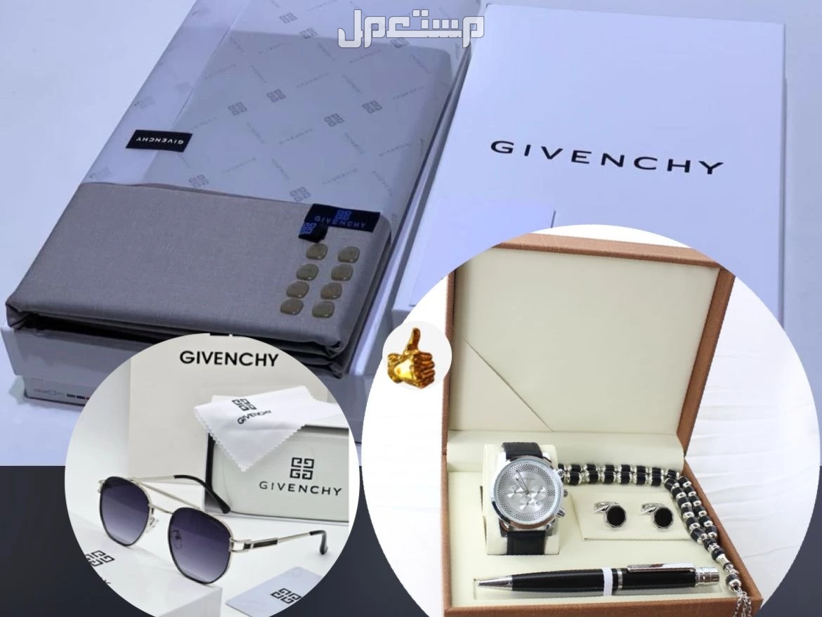 بكس رجالي شتوي ماركة جفنشي مع عبارة