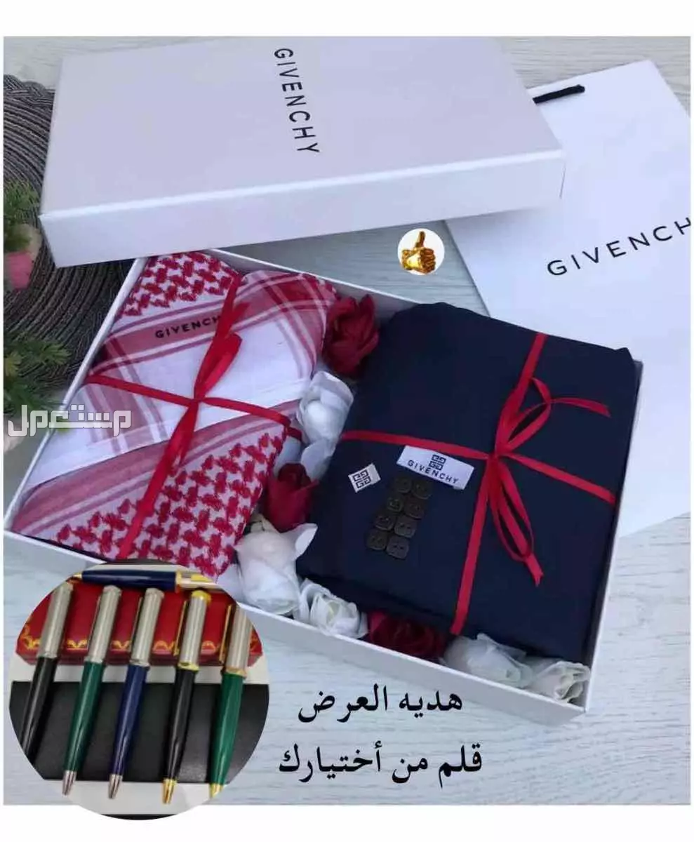 بكس رجالي شتوي ماركة جفنشي قماش وشماغ