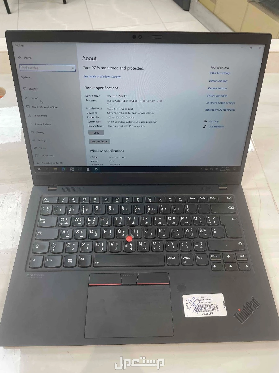 Lenovo Core, i7 ماركة لينوفو في الرياض بسعر 1900 ريال سعودي