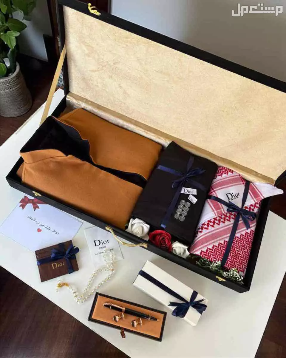 بكس رجالي ماركة ديور ملكي مع تغليف
