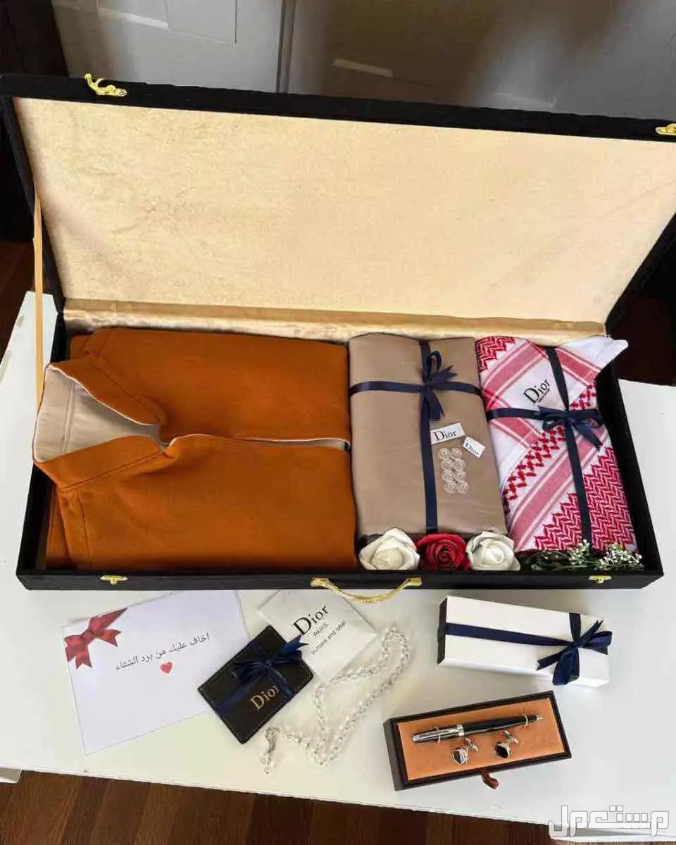بكس رجالي ماركة ديور ملكي مع تغليف