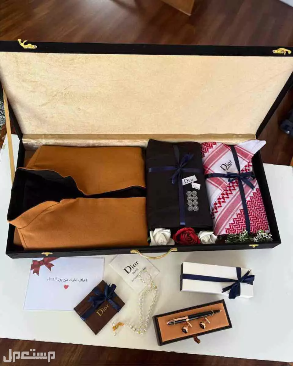 بكس رجالي ماركة ديور ملكي مع تغليف