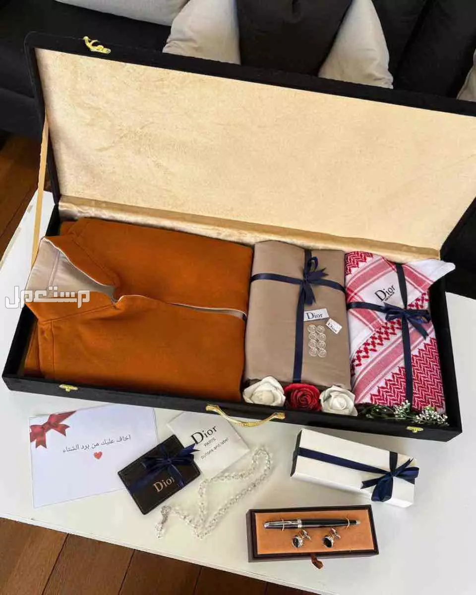 بكس رجالي ماركة ديور ملكي مع تغليف