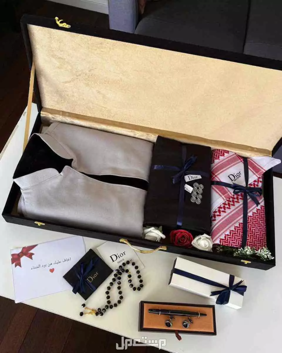 بكس رجالي ماركة ديور ملكي مع تغليف