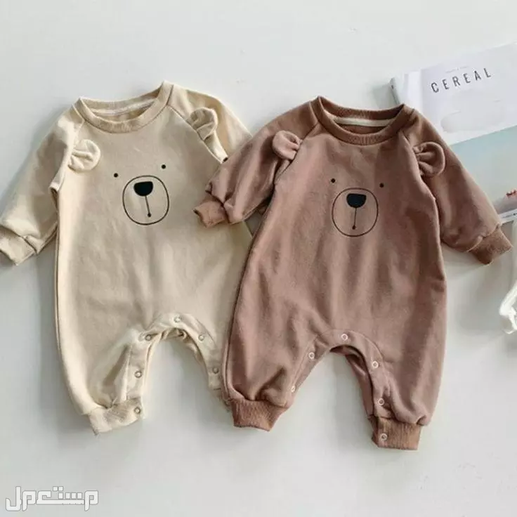 ما الوقت المناسب لشراء ملابس المولود الجديد؟.. رحلة تجهيز البيبي تبدأ من هنا ملابس المولود الجديد