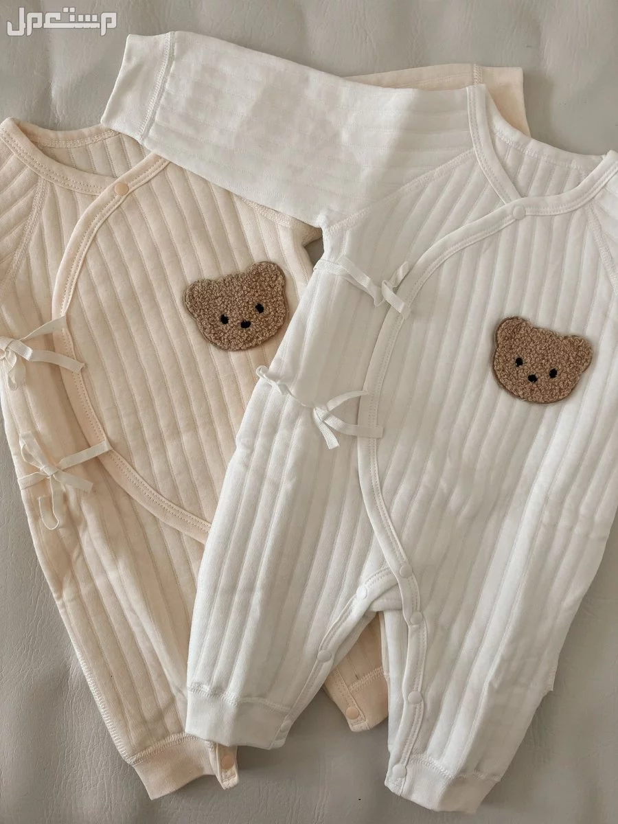 ما الوقت المناسب لشراء ملابس المولود الجديد؟.. رحلة تجهيز البيبي تبدأ من هنا ملابس البيبي