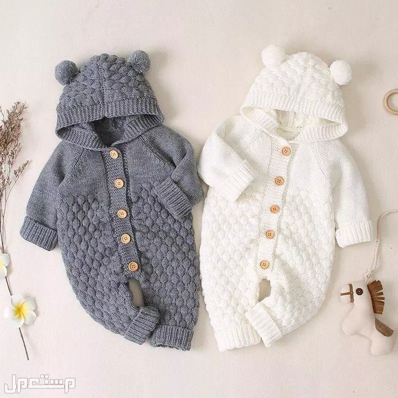 ما الوقت المناسب لشراء ملابس المولود الجديد؟.. رحلة تجهيز البيبي تبدأ من هنا ملابس أطفال حديثي الولادة