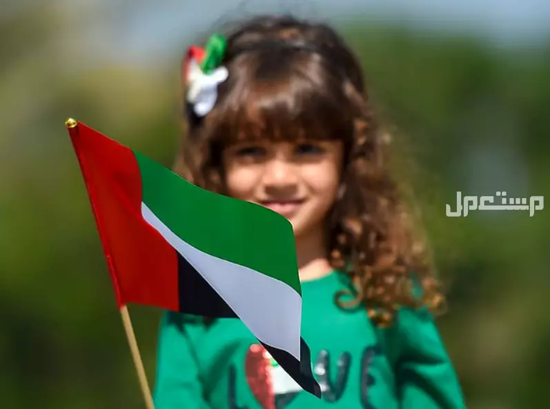 أجمل كلمات وعبارات عن يوم العلم الإماراتي 2025 بالإنجليزي والعربي عبارات عن يوم العلم الإماراتي 2025