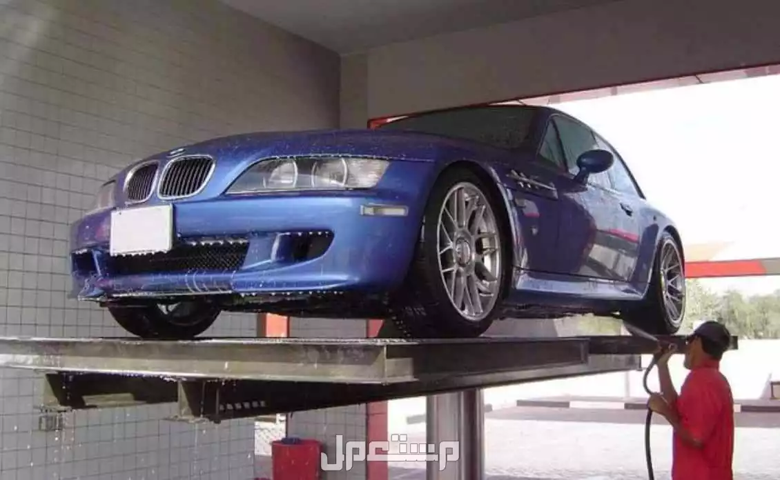 أسعار معدات مغسلة السيارات وأفضل الأنواع: دليل شامل 2026 تكلفة فتح مغسلة سيارات في السعودية
