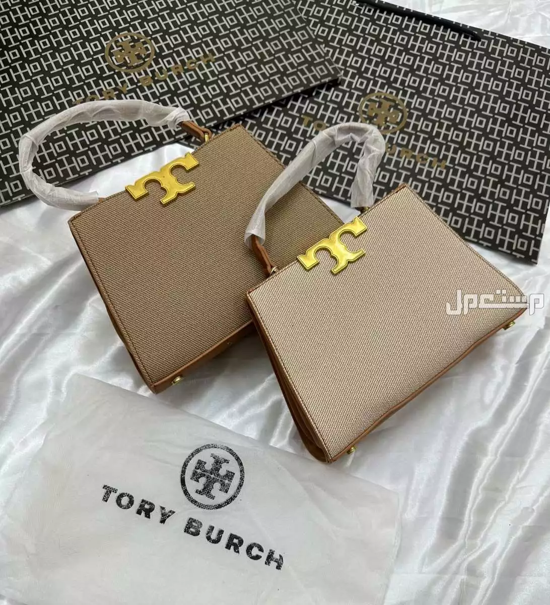 عرض شنط ماركات متنوعة ماستر كوالتي