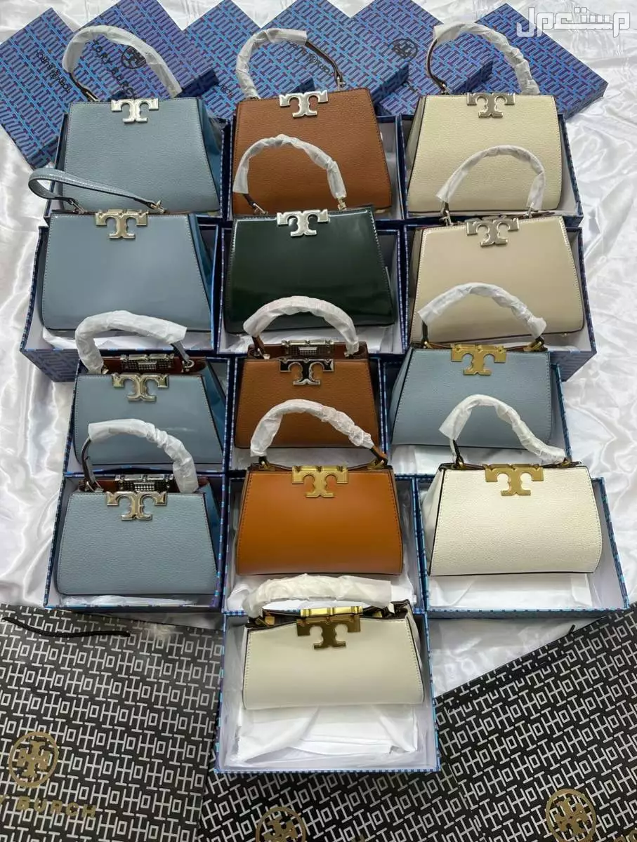 عرض شنط ماركات متنوعة ماستر كوالتي