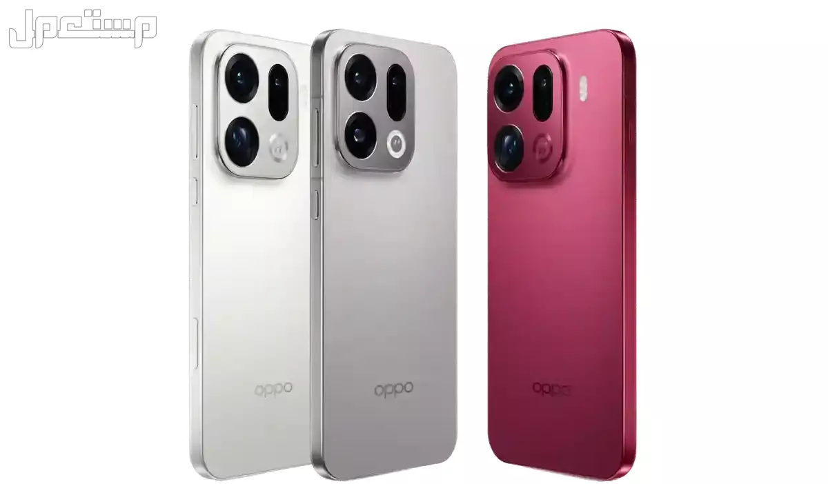 مميزات وعيوب oppo find x9 pro.. ابرز المواصفات والاسعار مميزات أوبو فايند X9 برو