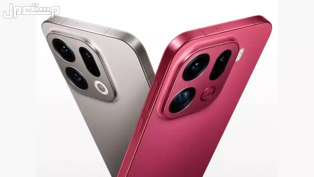 مميزات وعيوب oppo find x9 pro.. ابرز المواصفات والاسعار أوبو فايند X9 برو