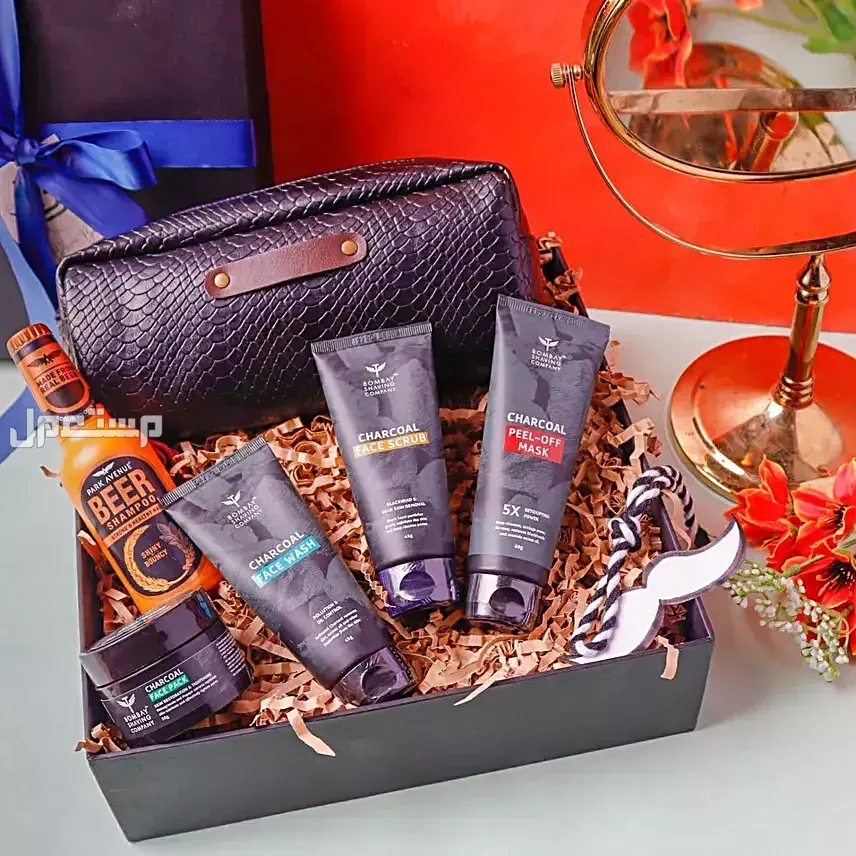 هدايا الزوج بمناسبة اليوم العالمي للرجل 2025.. أفكار غير تقليدية تُسعد قلبه أفكار هدايا للرجال