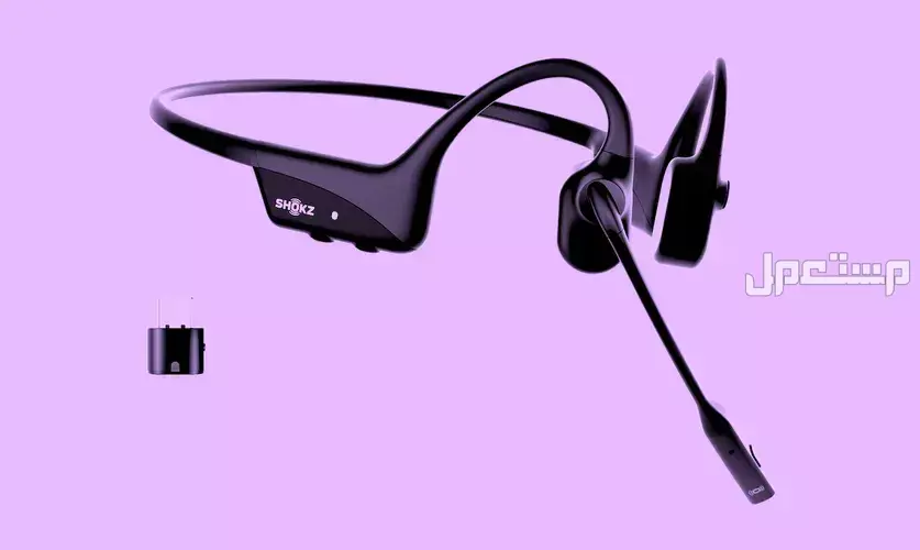 هدايا الزوج بمناسبة اليوم العالمي للرجل 2025.. أفكار غير تقليدية تُسعد قلبه سماعة هدية في يوم الرجل 2025