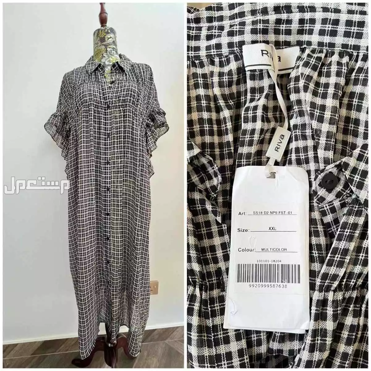 فستان من براند ريڤا جديد  في جدة بسعر 200 ريال سعودي