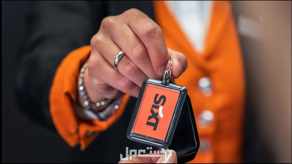 افضل مكاتب تاجير سيارات في الرياض 2026 بالعناوين وأرقام التواصل مكتب تأجير سيارات فخمة الرياض