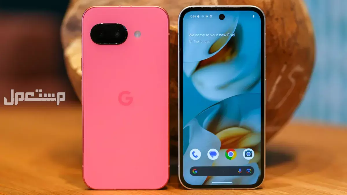 أفضل 5 جوالات رخيصة بأداء قوي في 2026 Google Pixel 9a