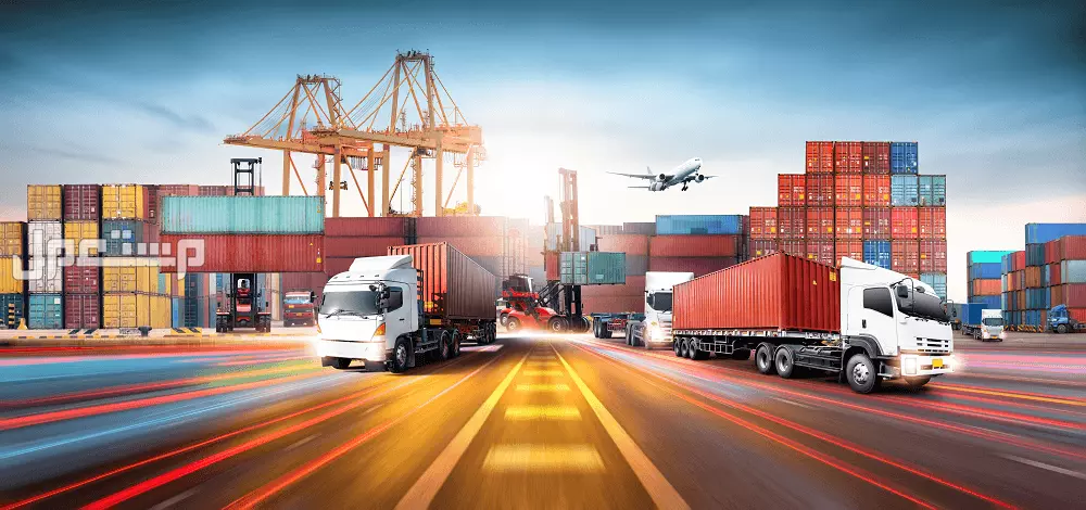 ما هي الخدمات اللوجستية في السعودية؟.. وظائفها وأنواعها مفهوم الخدمات اللوجستية في السعودية