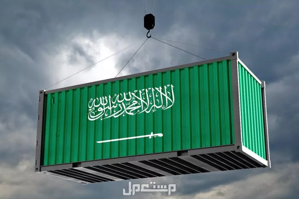 ما هي الخدمات اللوجستية في السعودية؟.. وظائفها وأنواعها الخدمات والوظائف اللوجستية في السعودية