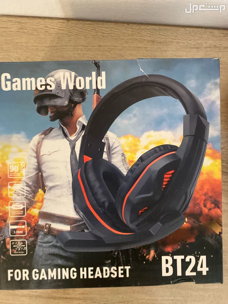 سماعه سوني في الخبر السعر 35 في الخبر