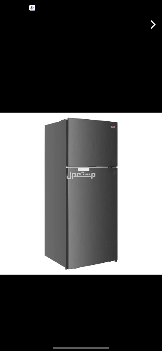 ثلاجة هام 14.9 قدم استيل بحالة ممتازة مطلوب 1100 ريال