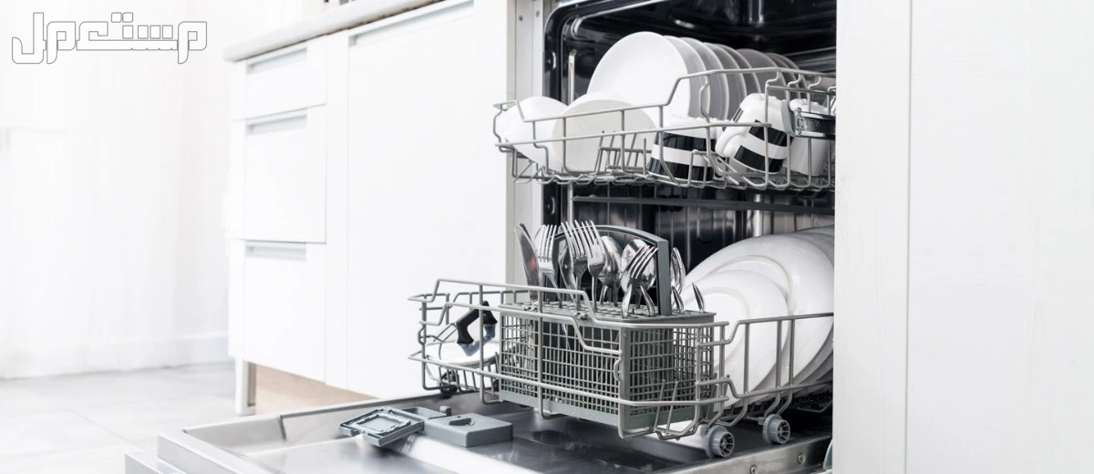 أنواع غسالات الصحون 2026 وأفضلها وأسعارها: ترشيحات قوية أفضل غسالات صحون 2026