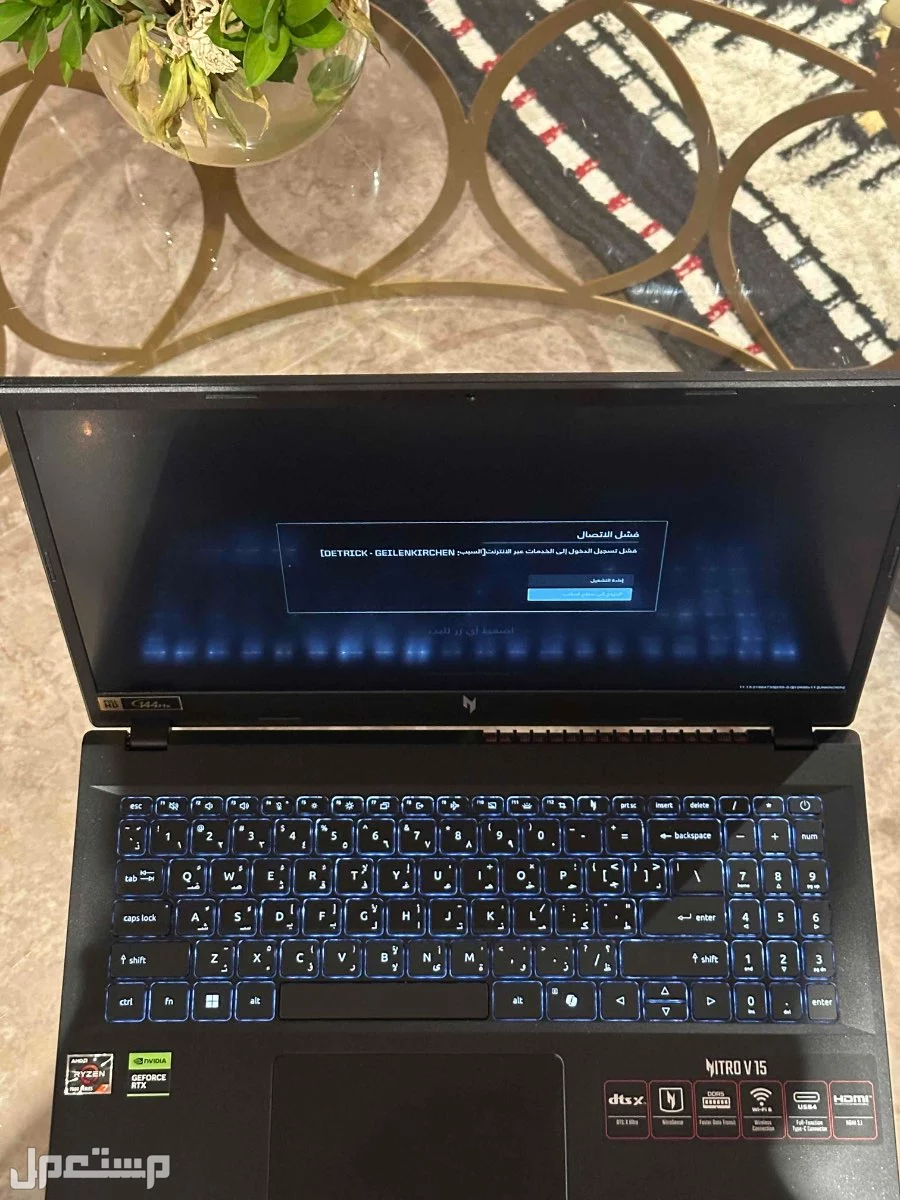 لابتوب acer nitro V بمواصفات عالية