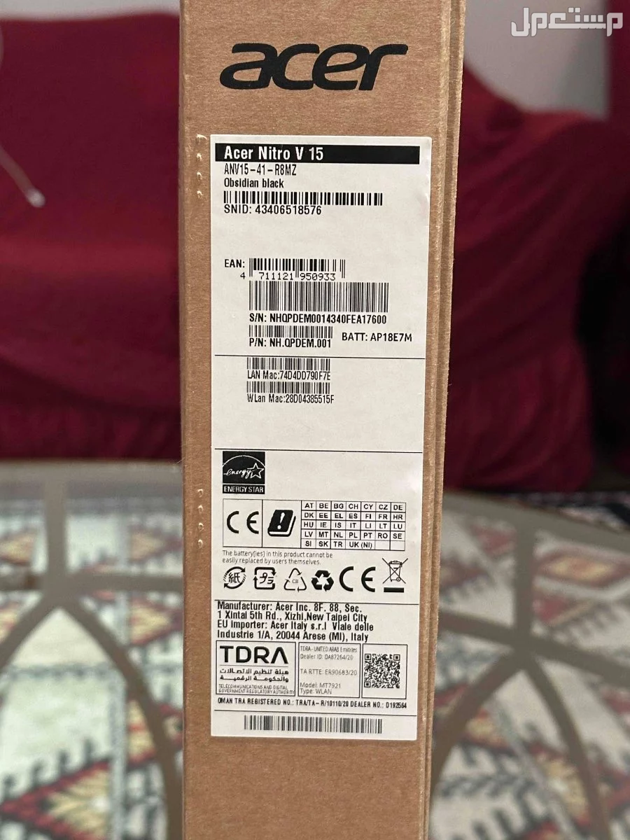 لابتوب acer nitro V بمواصفات عالية
