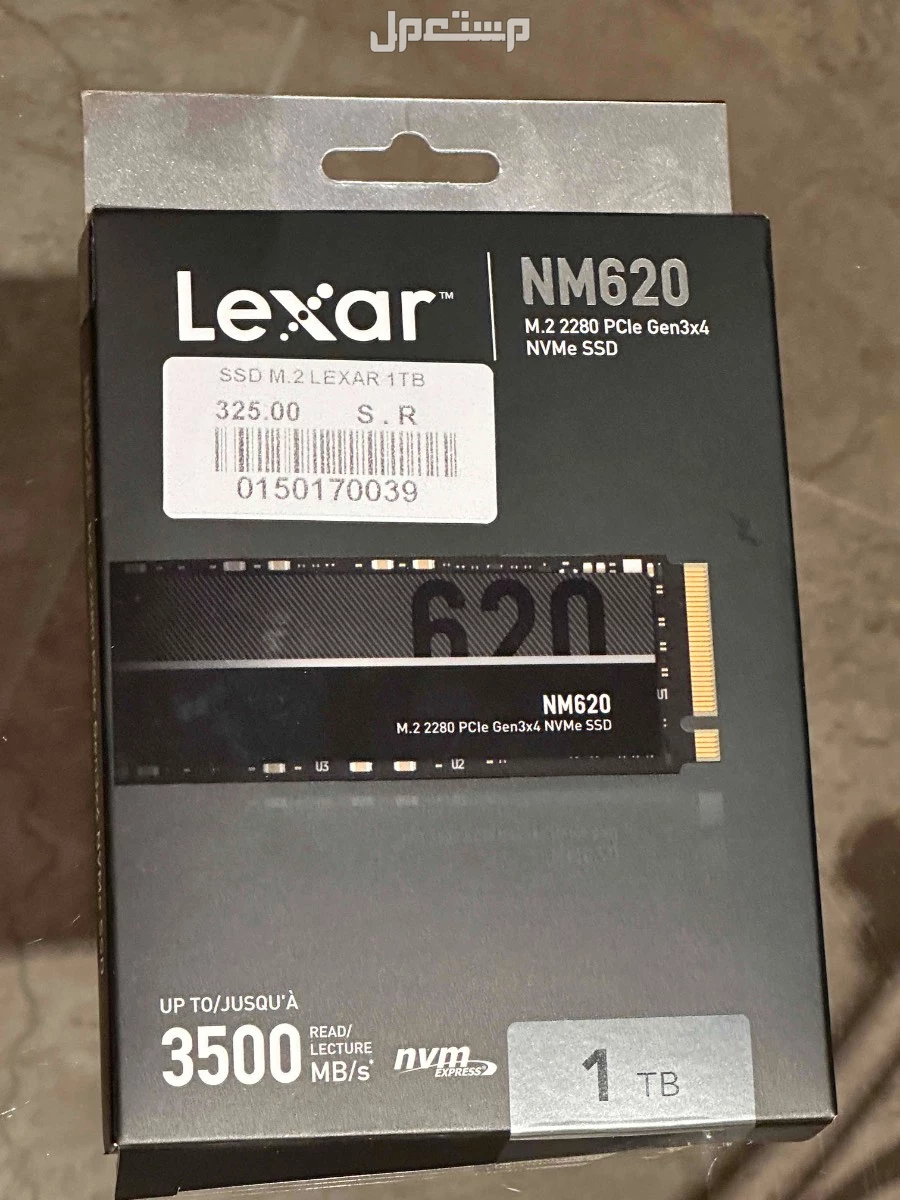 لابتوب acer nitro V بمواصفات عالية