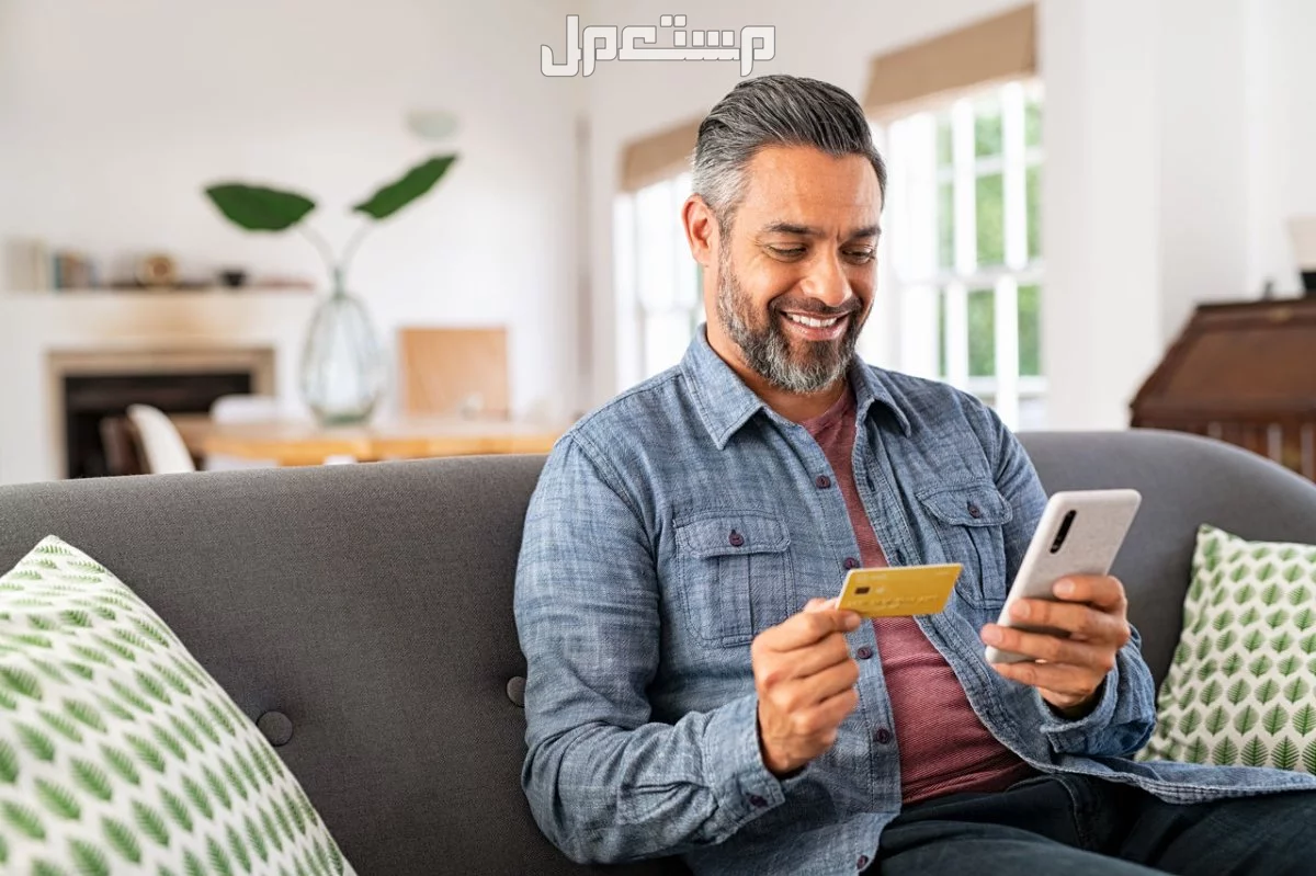 ما هو أفضل وأسوأ وقت للتسوق عبر الإنترنت في 2026؟ التسوق أونلاين