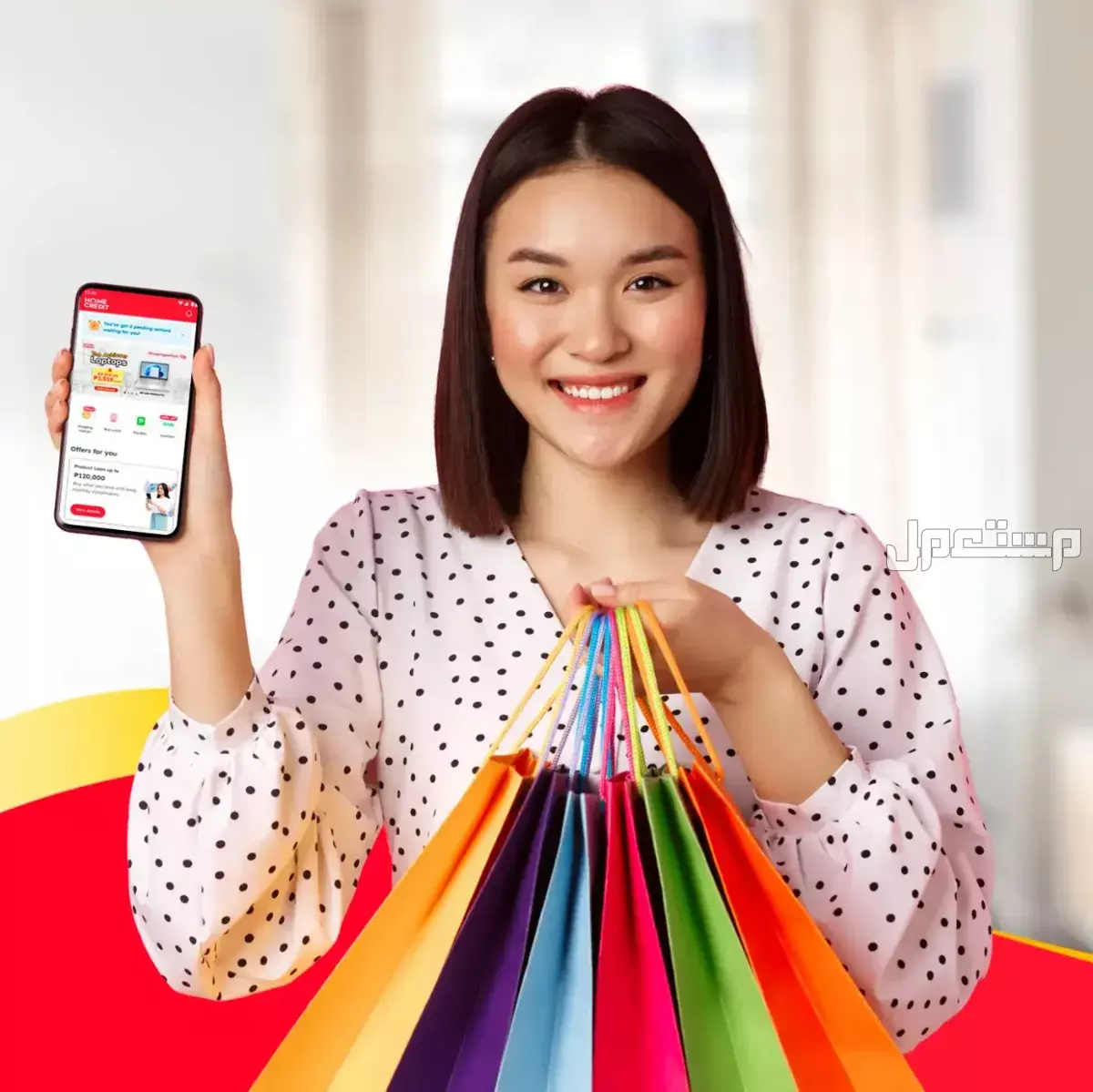 ما هو أفضل وأسوأ وقت للتسوق عبر الإنترنت في 2026؟ التسوق الرقمي